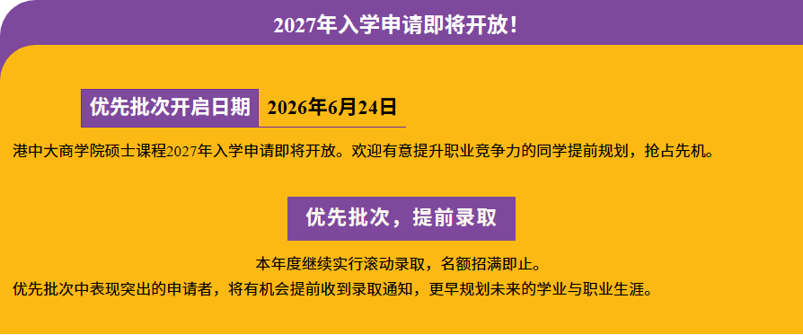 图2.png