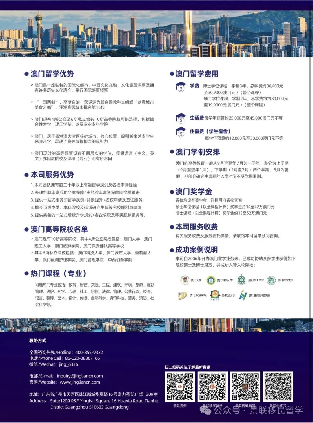 图2.jpg