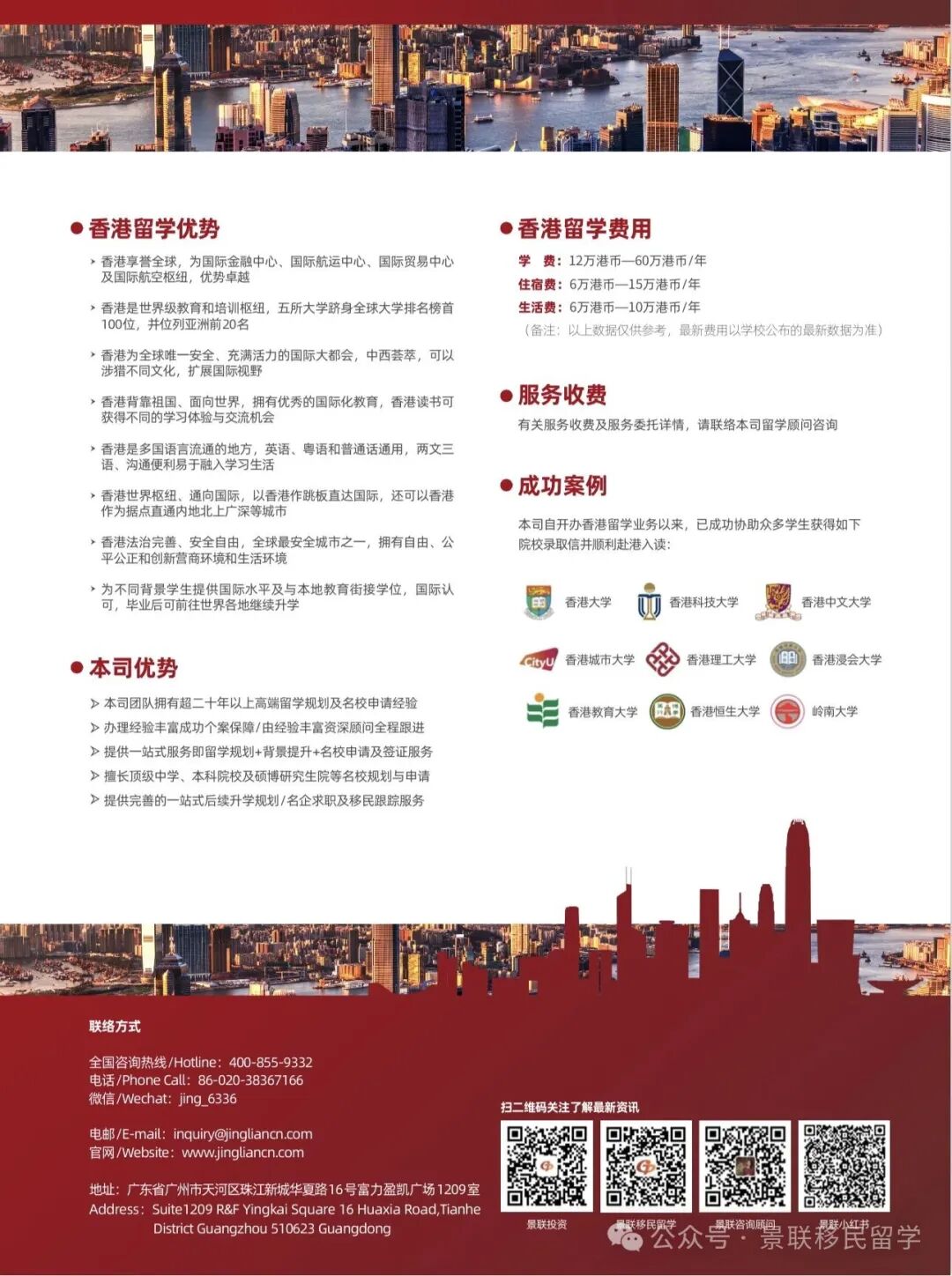 图3.jpg