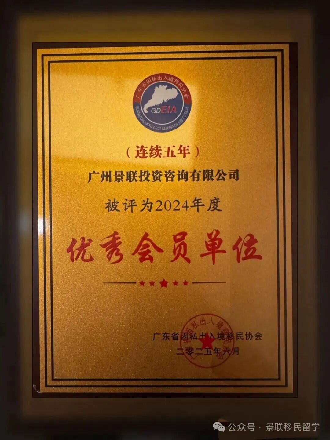 图7.jpg