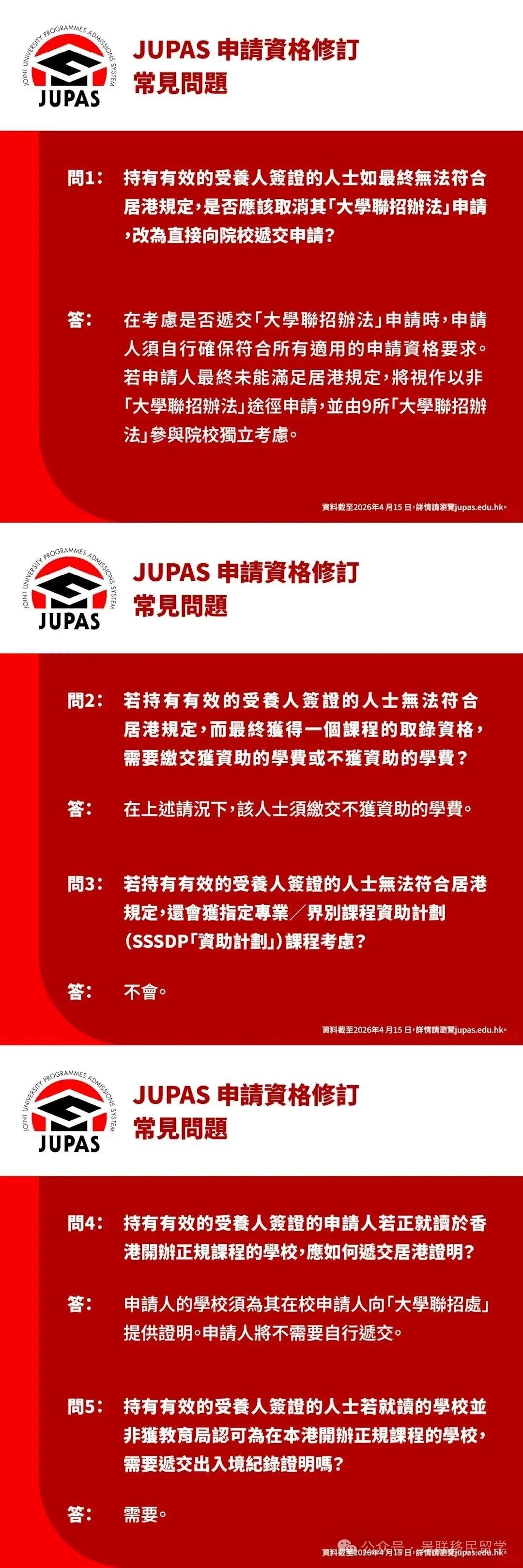 图7.jpg