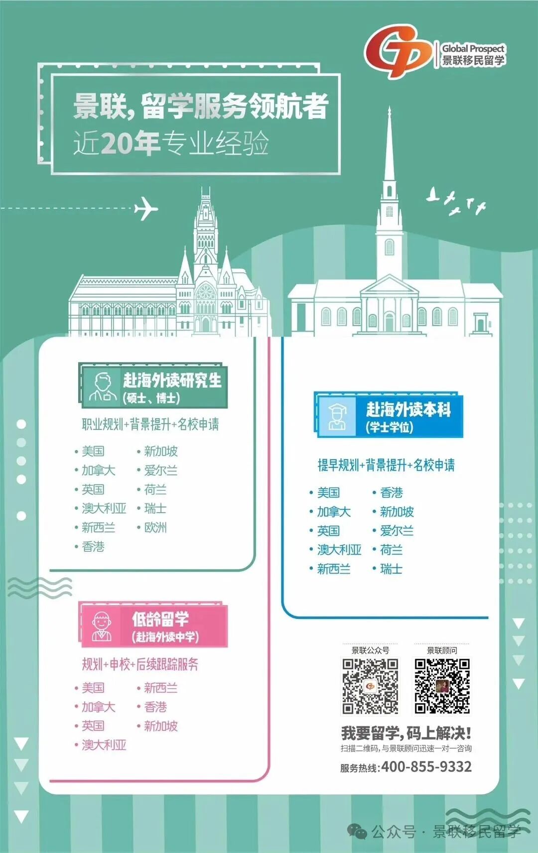 图8.jpg
