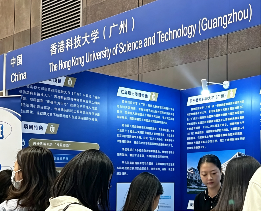 香港八大齐入亚洲百强，港府着力打造“香港留学”金字招牌！