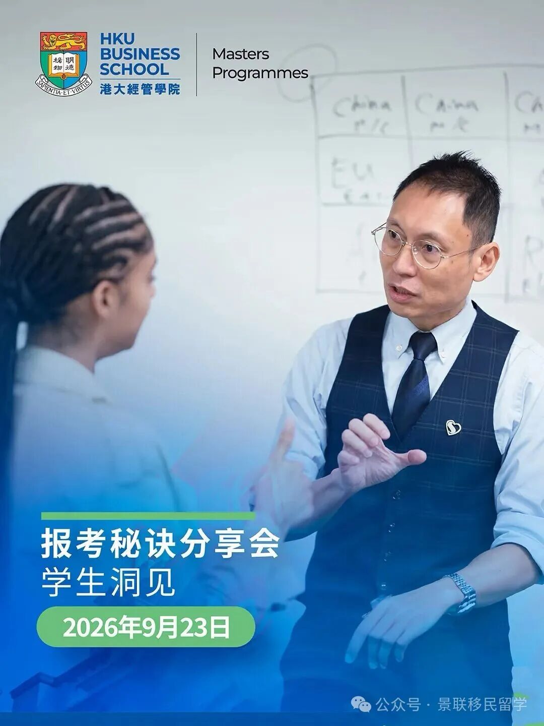 图5.jpg