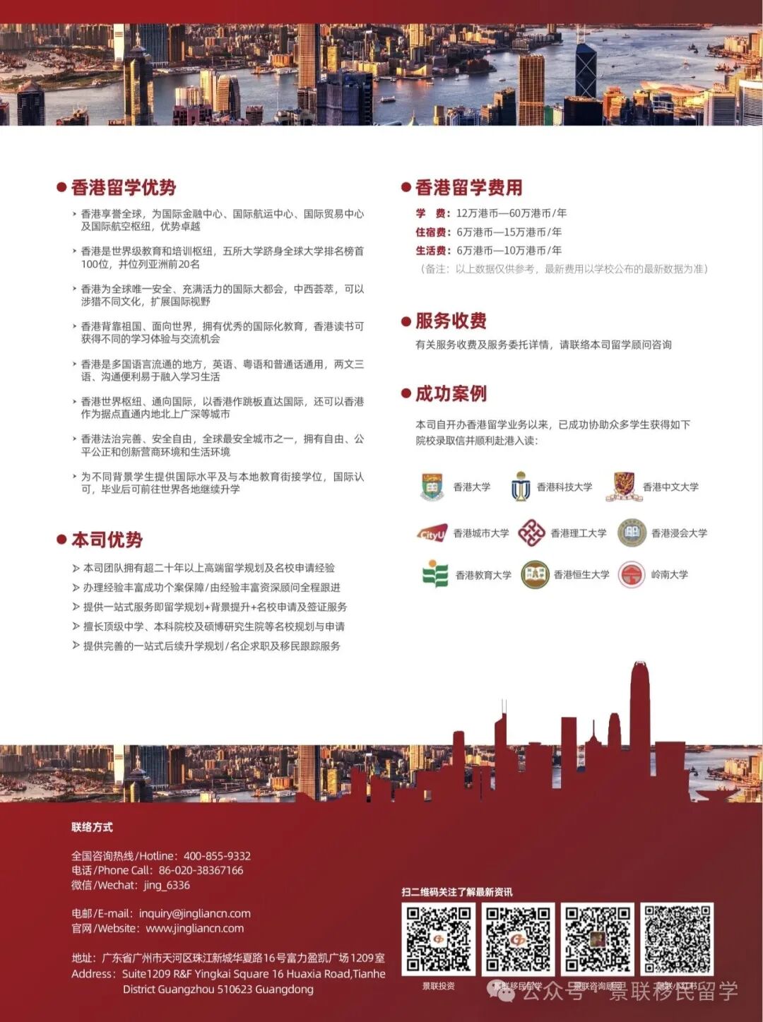 图7.jpg