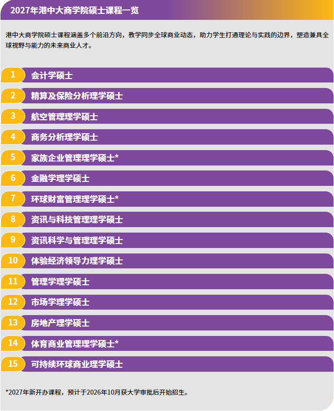 图5.png