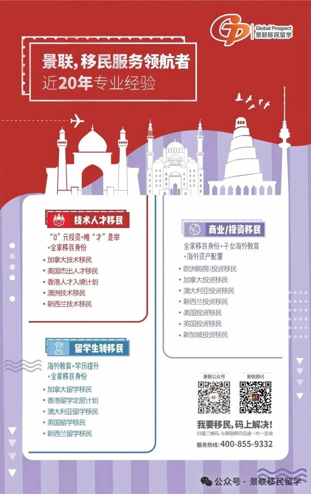 图7.jpg
